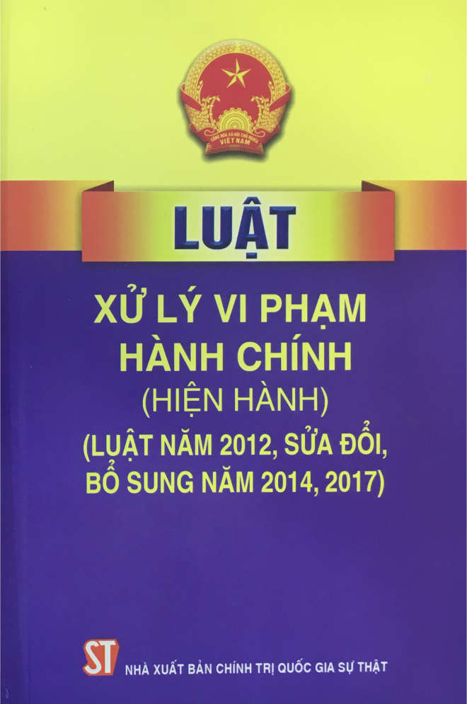 Luật tố tụng hành chính (Có hiệu lực thi hành từ ngày 01/07/2016)