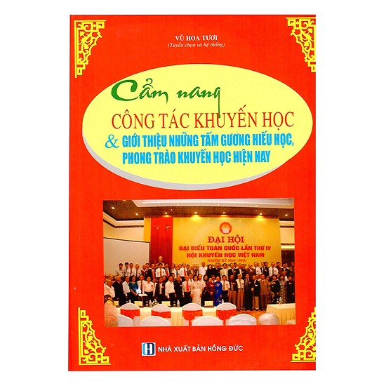 Cẩm Nang Công Tác Khuyến Học